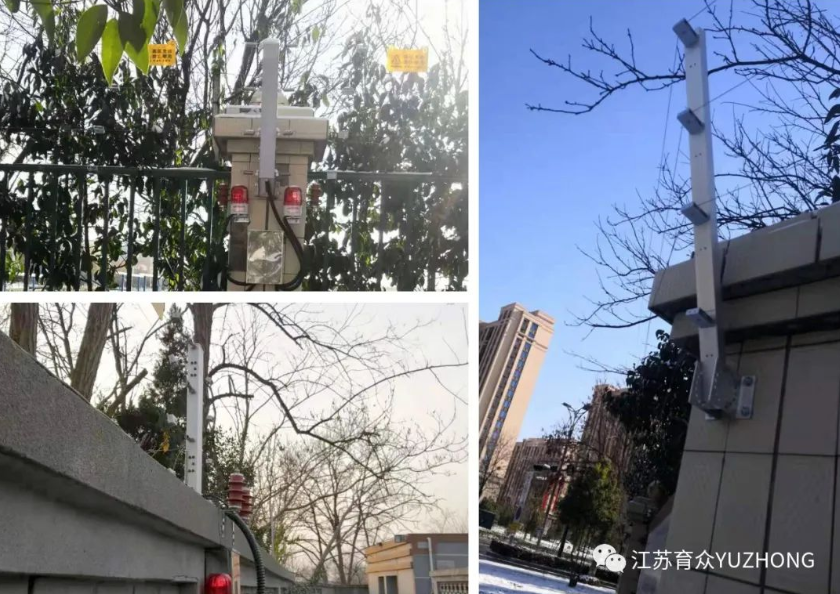 微信截图_20220809141816.png